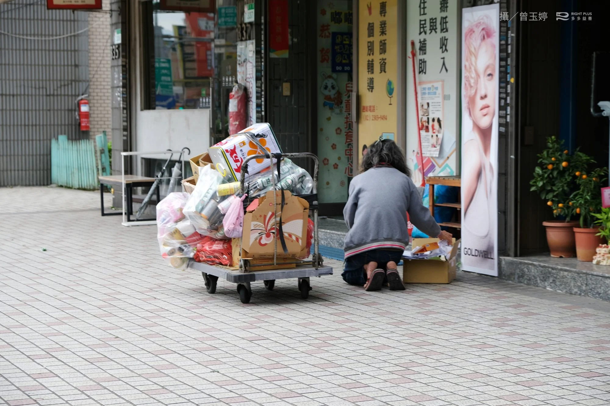 圖輯15