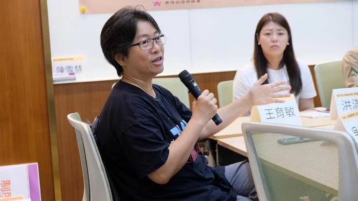 250808 詐騙 Tiwa 多多益善 移民工 