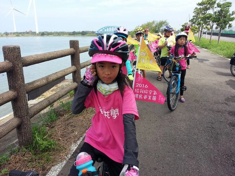 250911 工藤 女兒 環島 自學