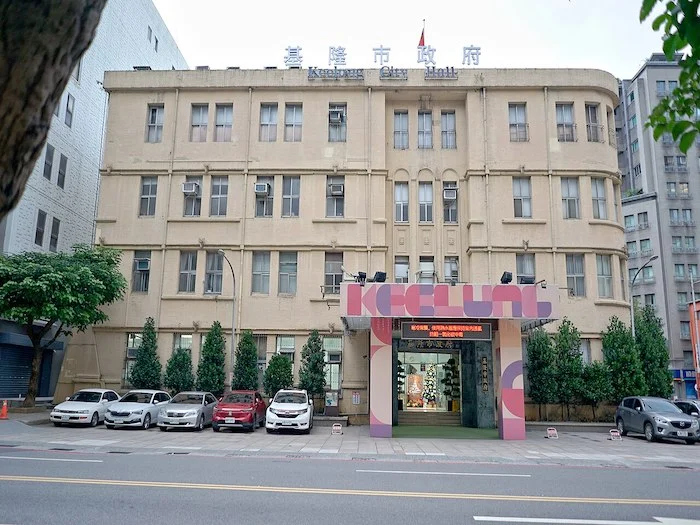 250904 基隆市政府 移工 受害 監察院
