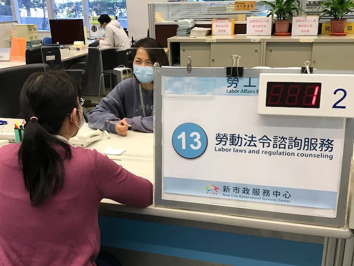 250904 台中勞保局 移工 受虐
