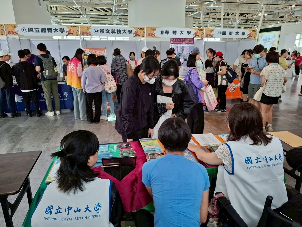 250918 身心障礙學生 科系選擇