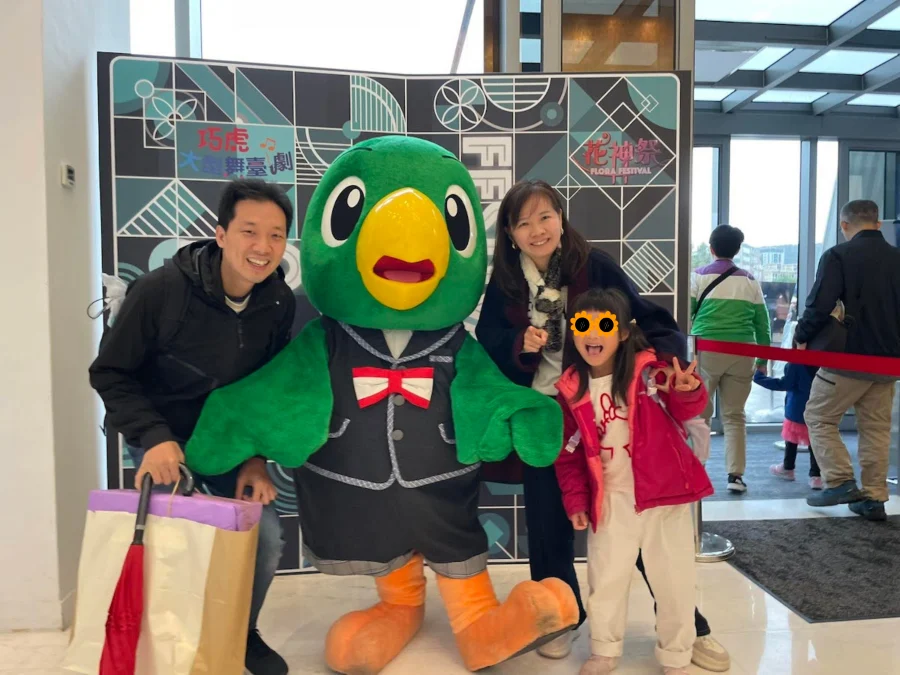 250903 收養 審核