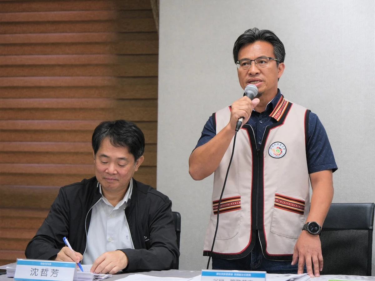 251020 原民會 副主委 原民特搜隊