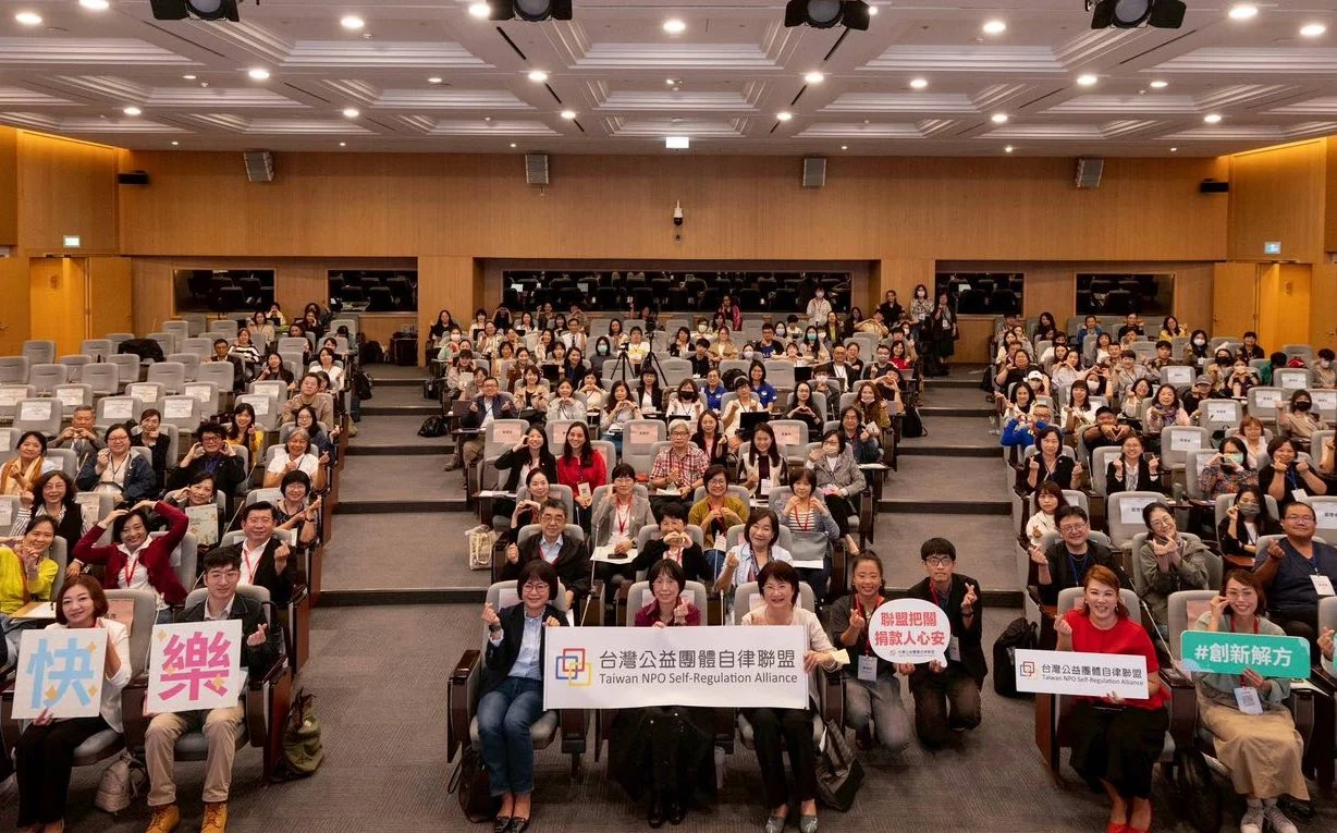 251030 自律聯盟 報告