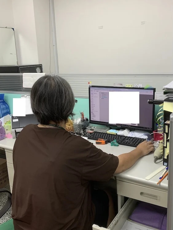 我在工作的樣子。