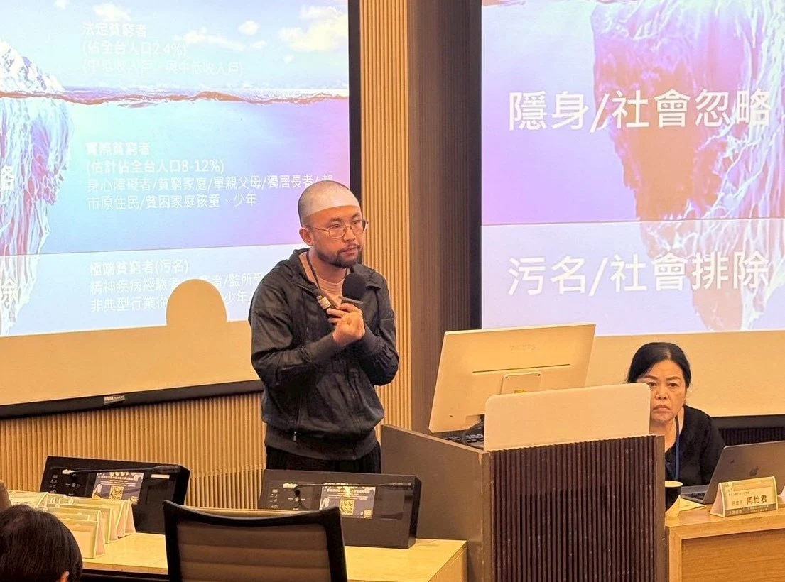 251029 巫彥德 第三部門