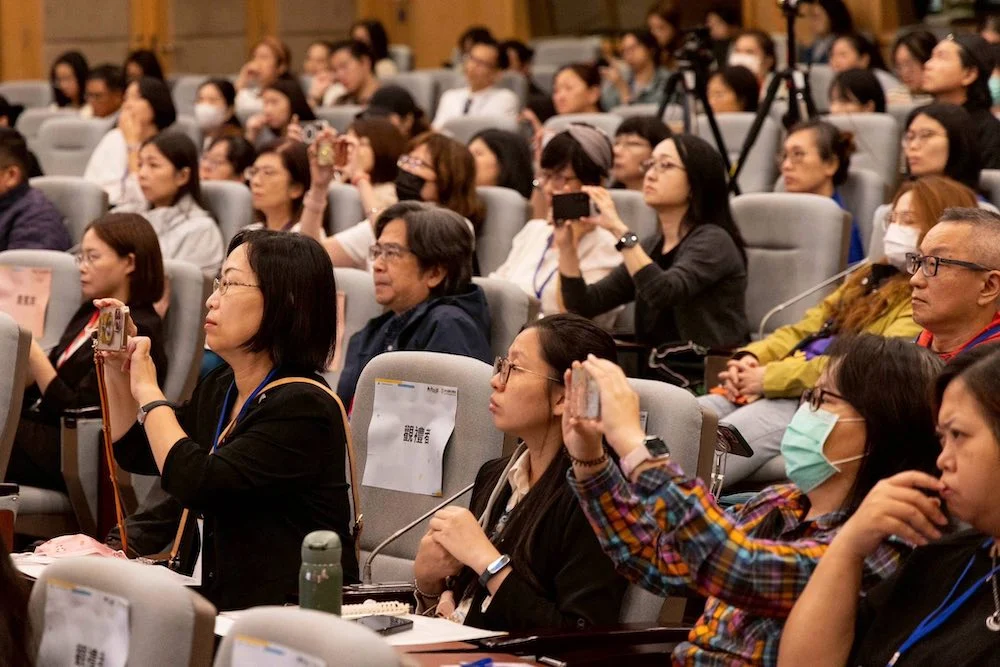 251030 募資 自律聯盟 參與者