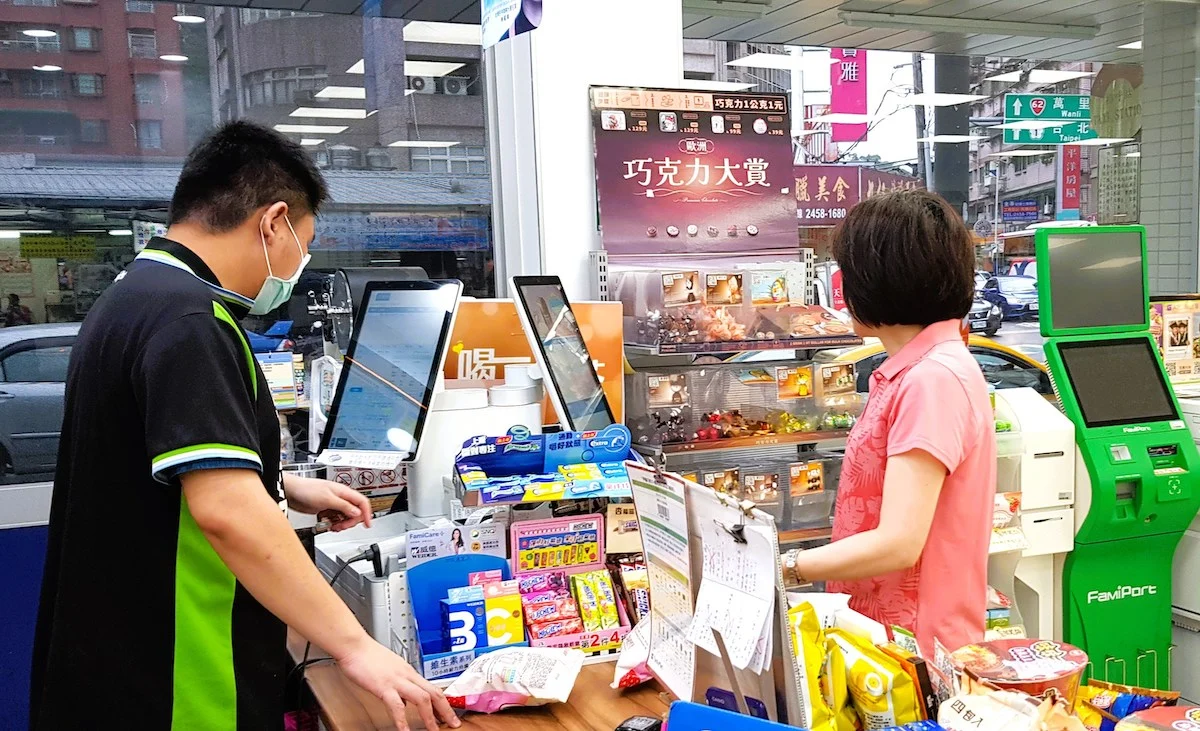 251009 障礙青年 就業 便利商店