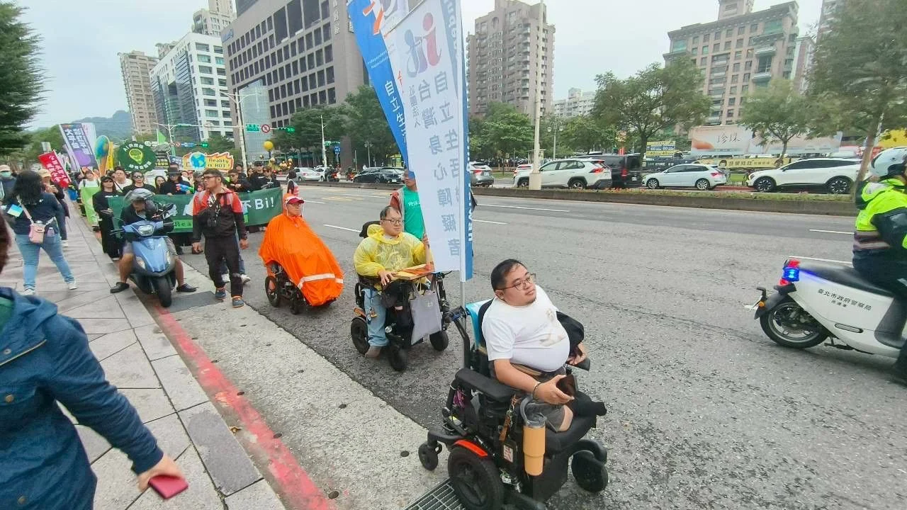 251117 身障自立生活 善週報