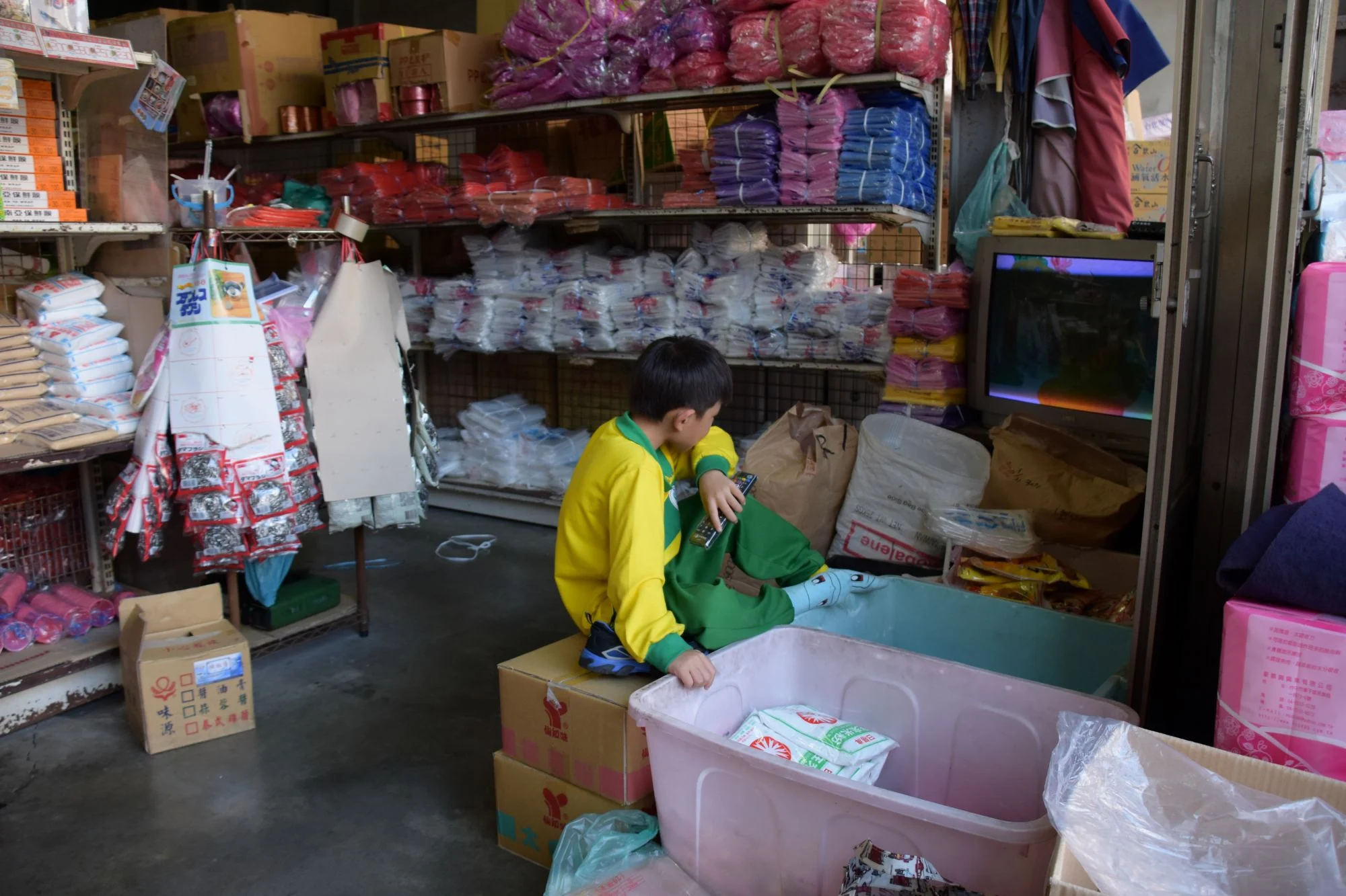 251127 經濟弱勢孩子 學習