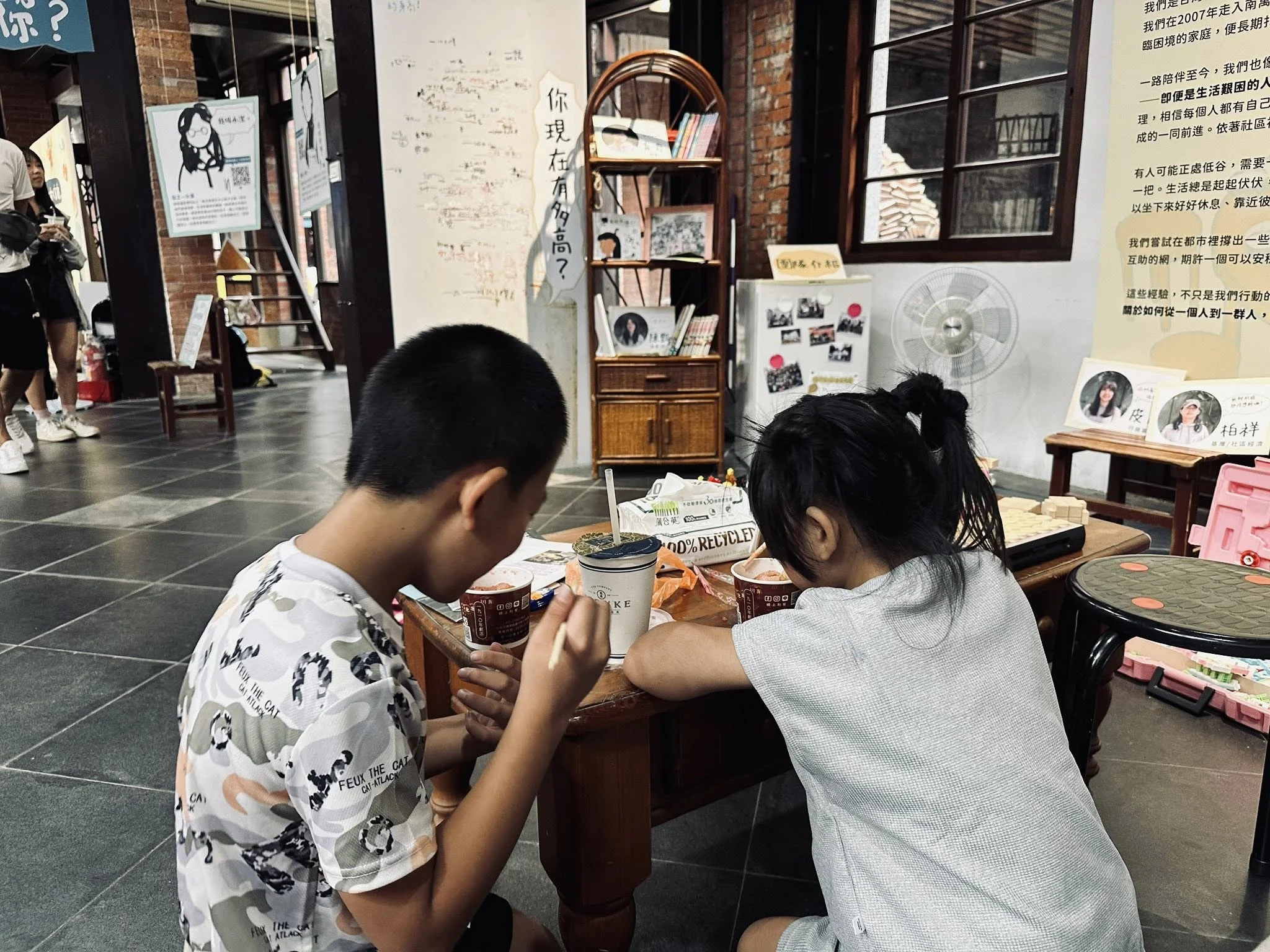 251127 馬明毅 教育翻轉命運