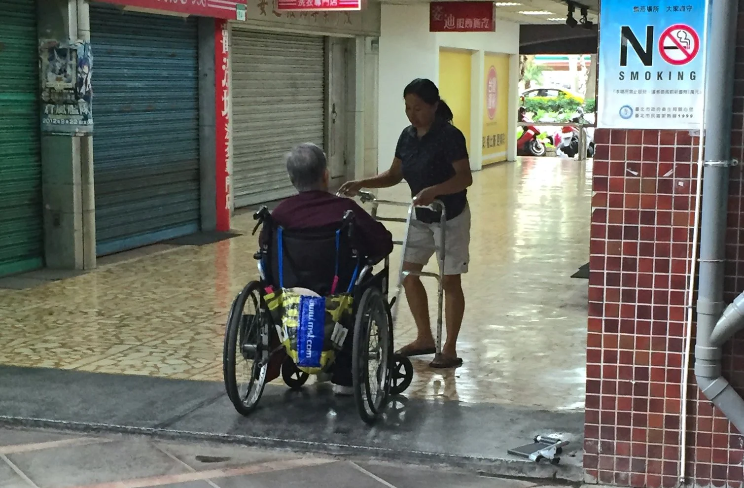 251125 輪椅 長照 長照悲歌