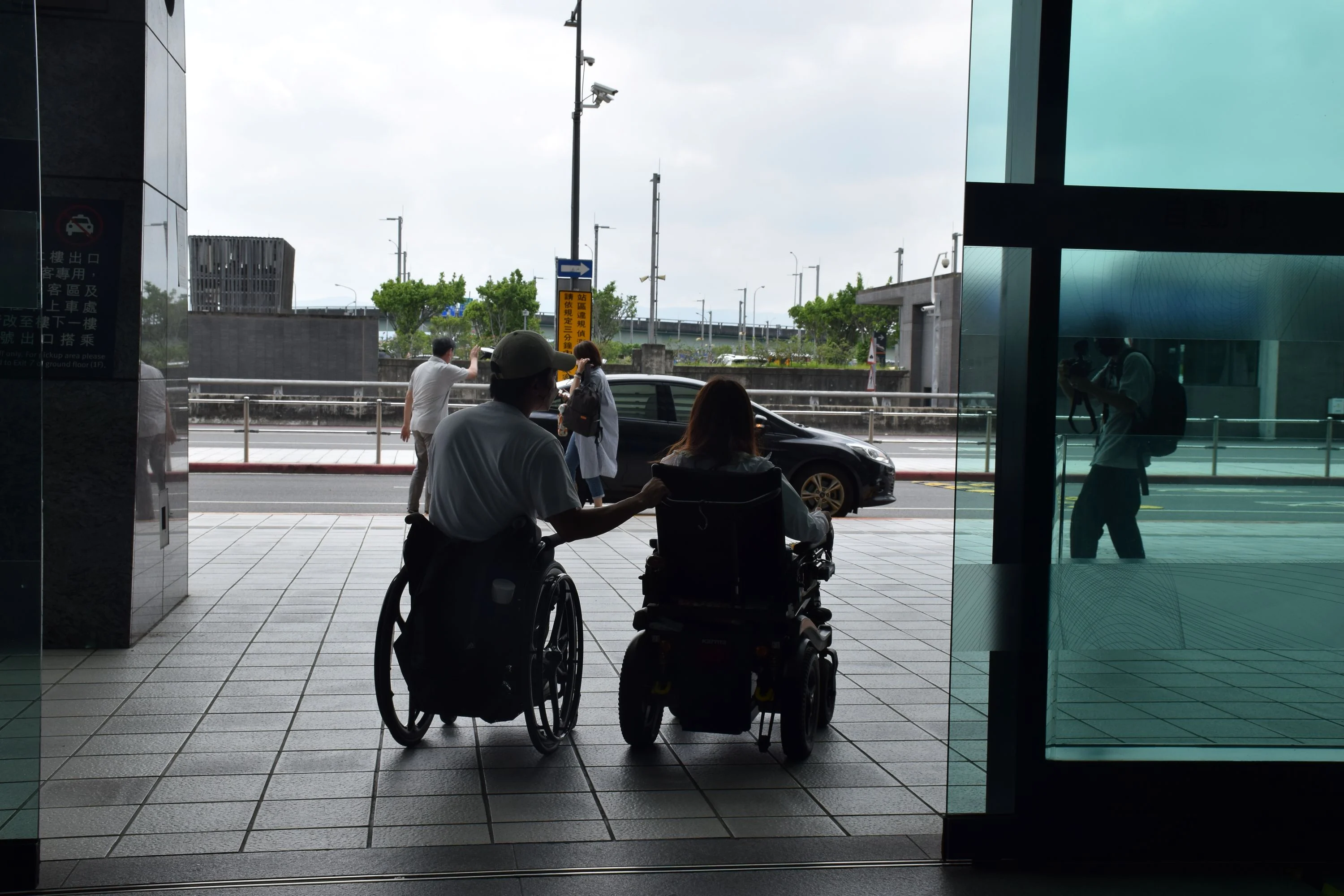 251114 身心障礙 自立生活