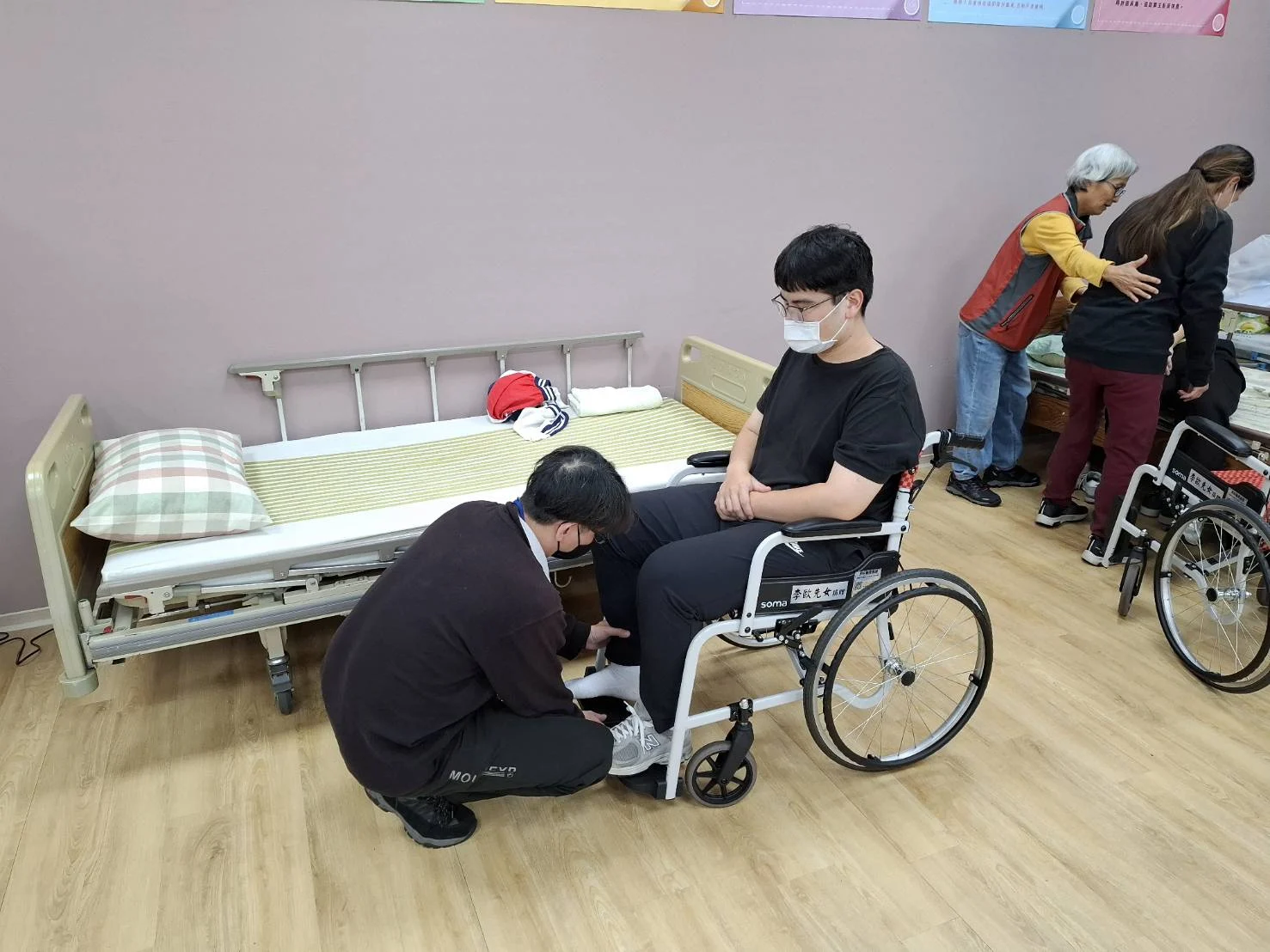 251125 照顧 長照