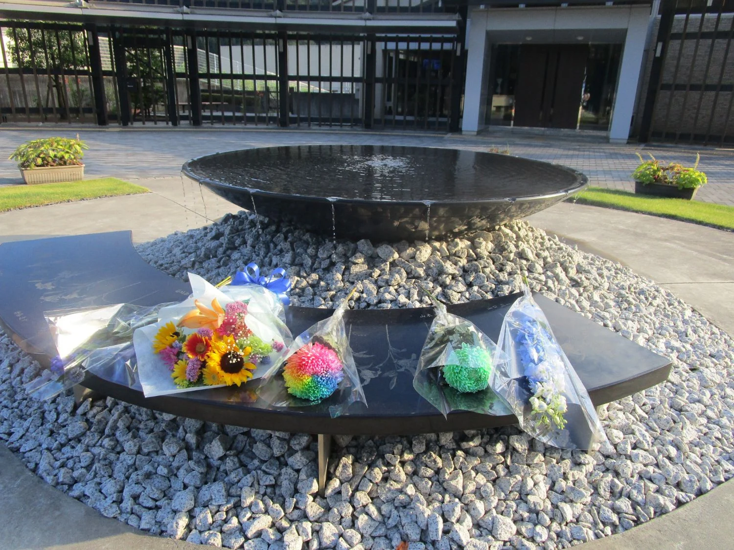 251204 津久井山百合園事件 身心障礙者