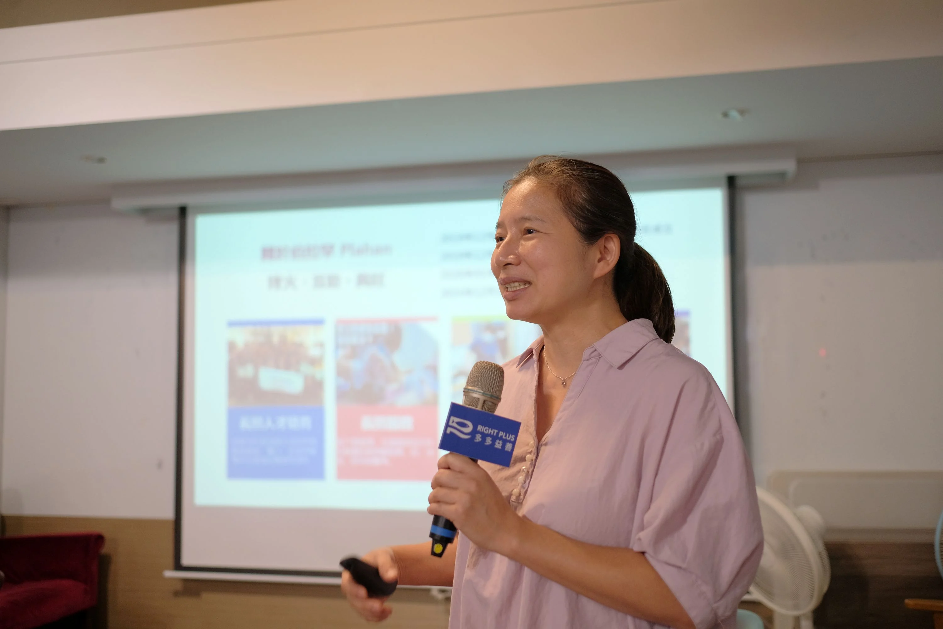 251212 伯拉罕共生照顧勞動合作社 林依瑩 偏鄉長照