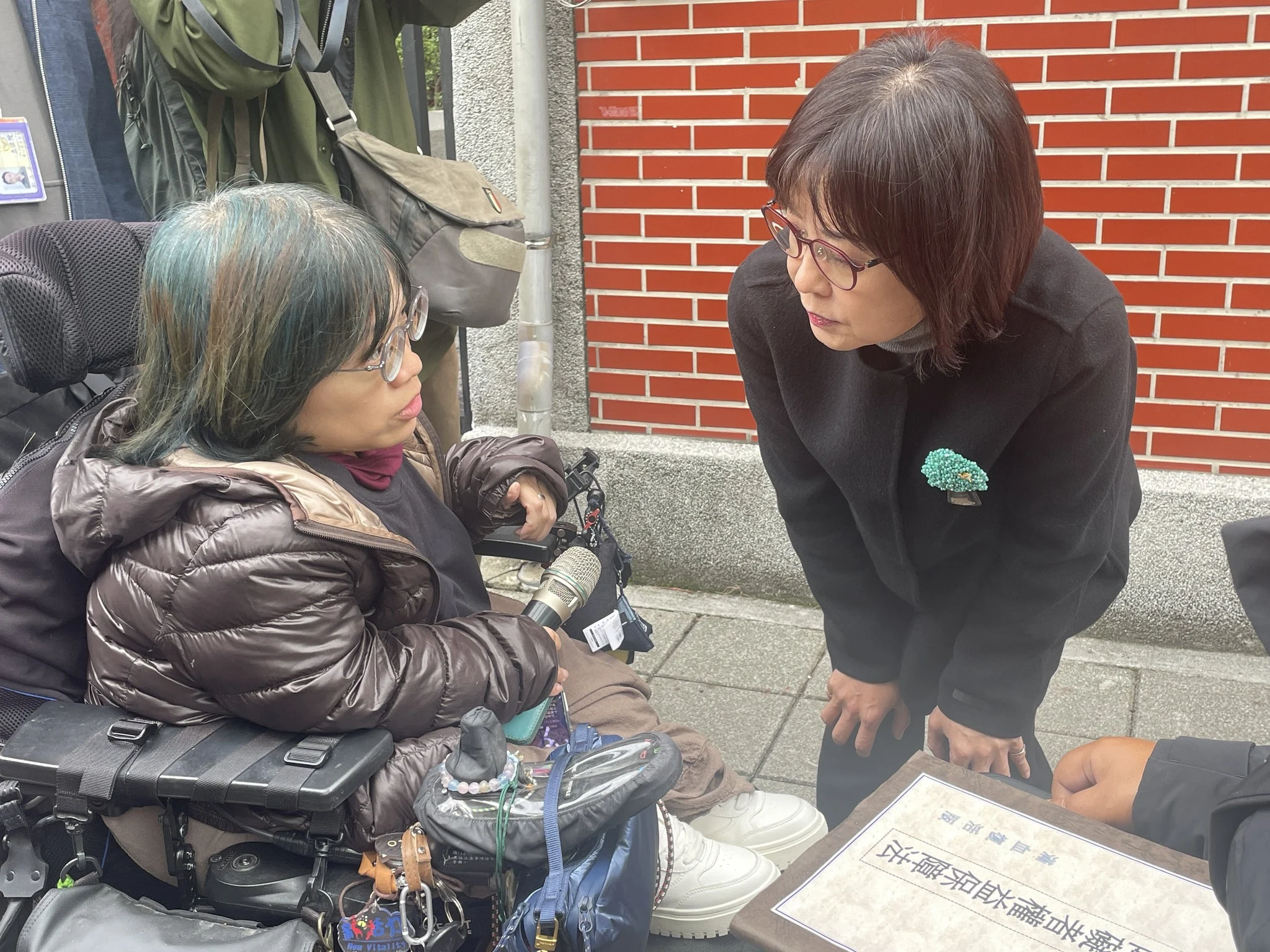 251205 林月琴 身心障礙 長照殺人