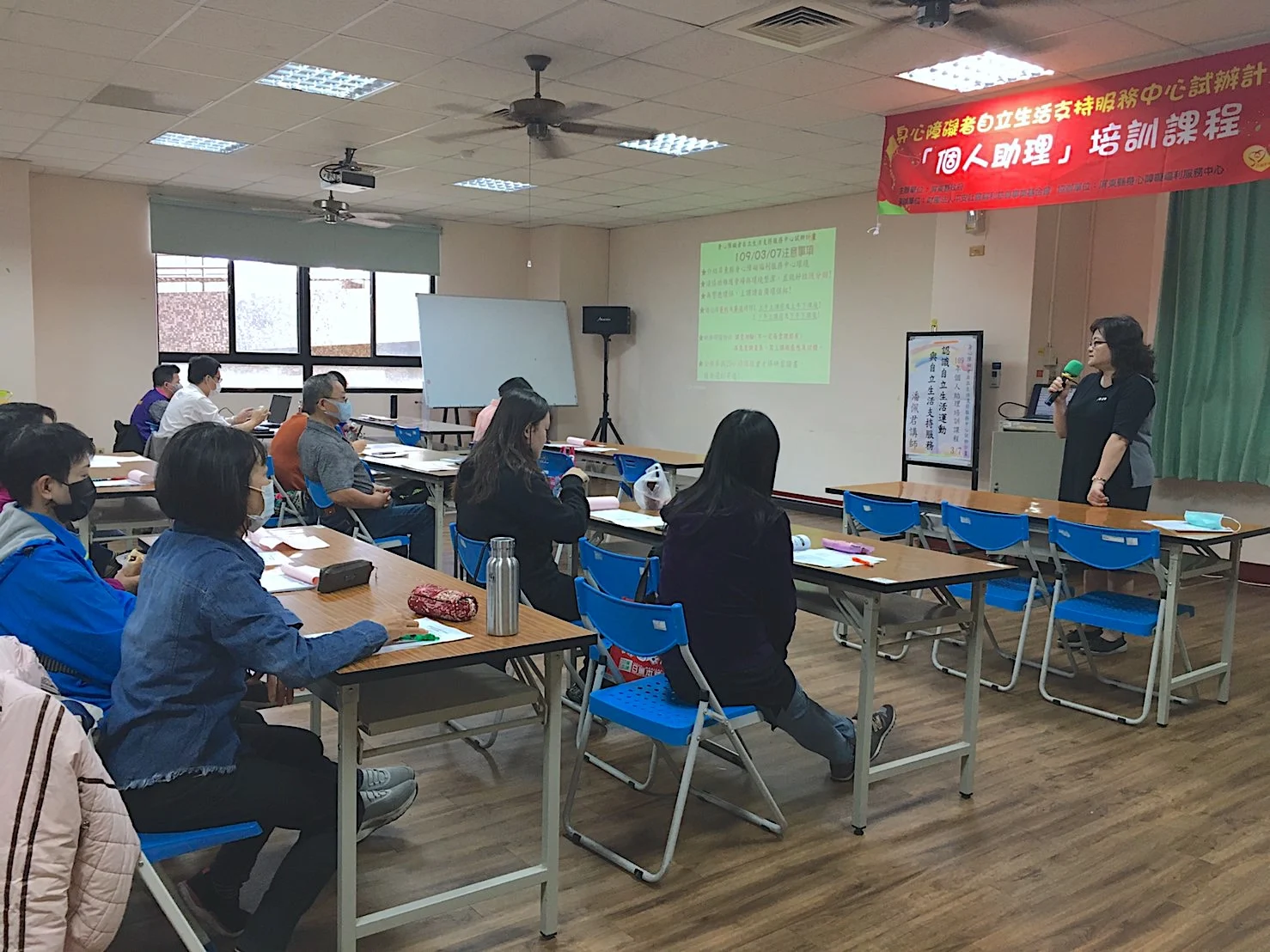 260112 個人助理 身心障礙 入法