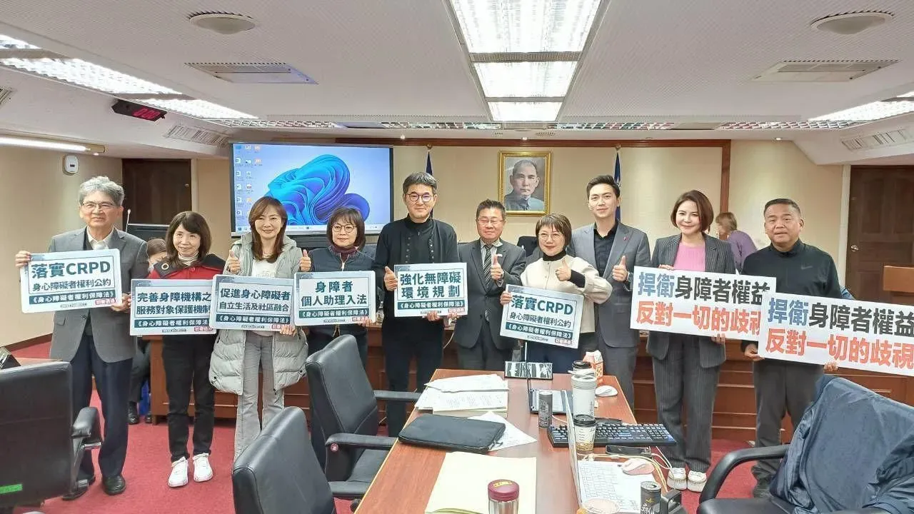 攸關全臺逾 120 萬名障礙者權益的障權法，今年 1 月初審完畢、送出委員會。圖／立委劉建國 fb 粉專