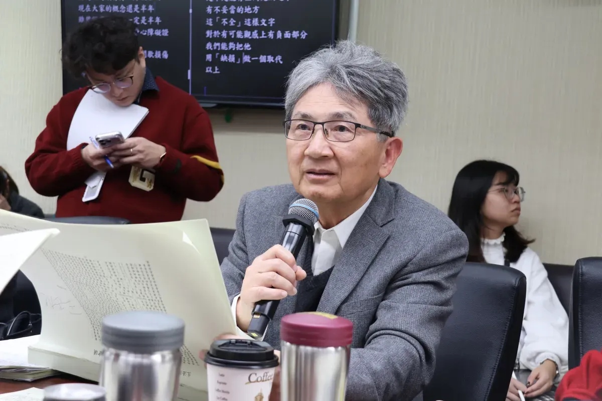 立委王正旭參與障權法審查。圖／立委王正旭 fb 粉專
