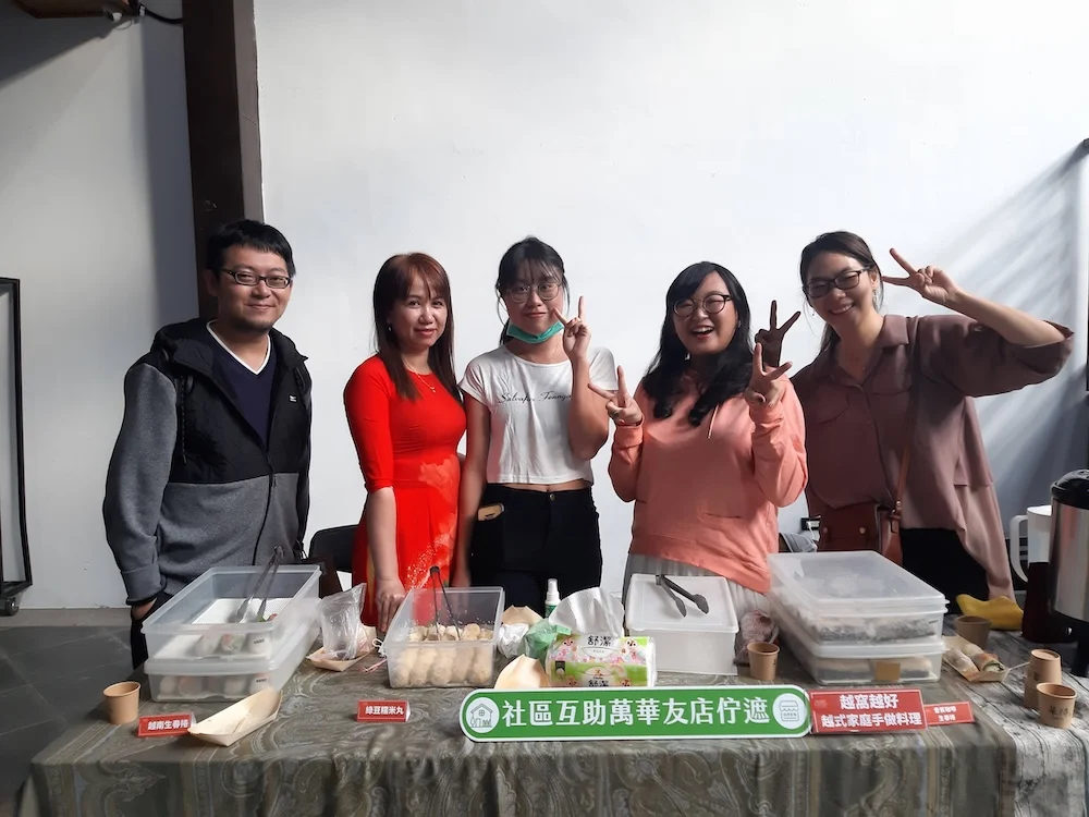 2020 年越窩越好在社區大學活動提供外燴。圖／作者提供