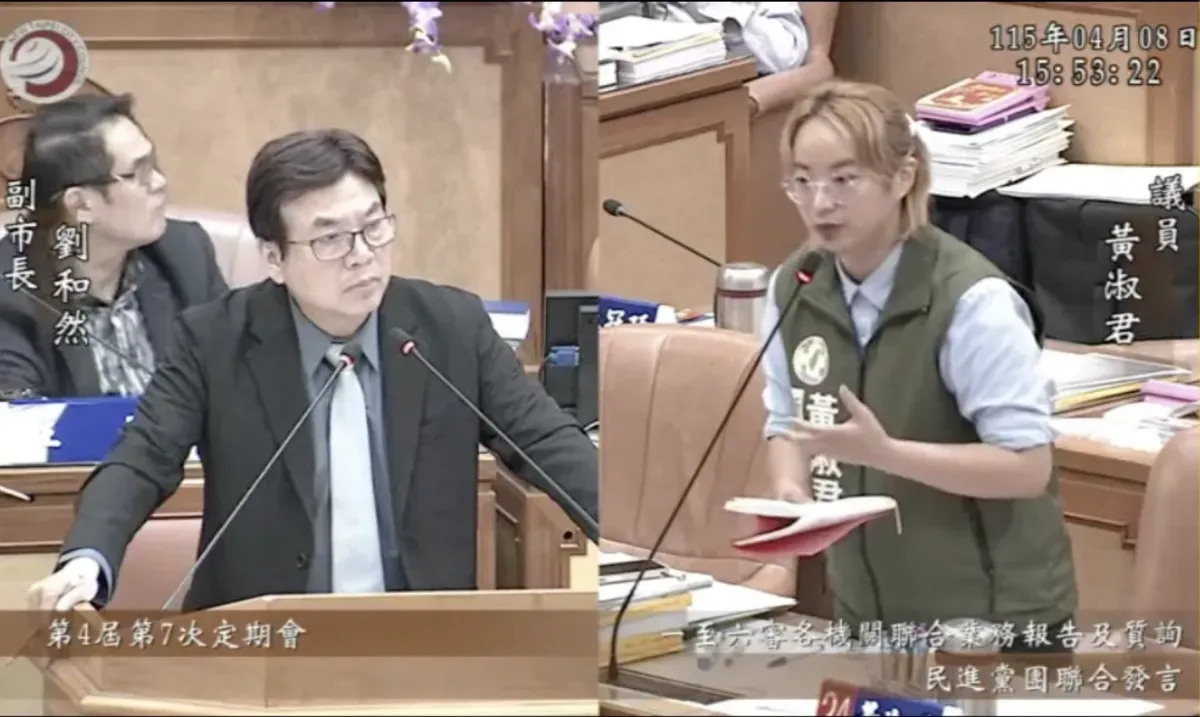 針對語言治療師性侵案,議員黃淑君質詢新北市副市長劉和然。圖/議員黃淑君 fb