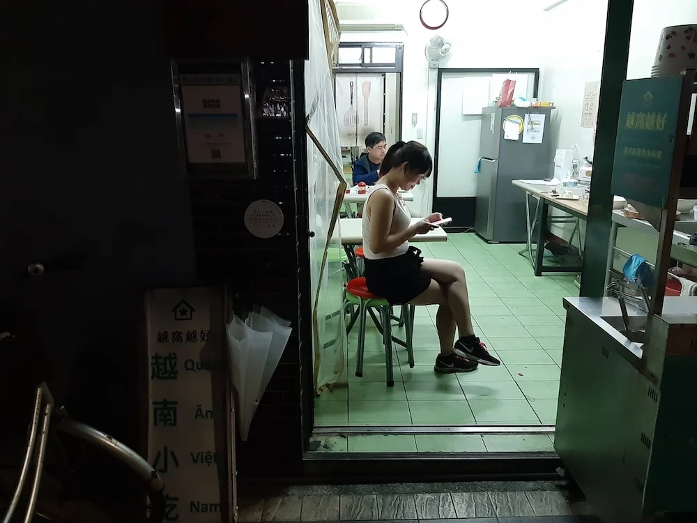 越窩越好店面。圖／作者提供