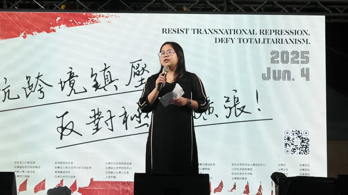 民間司法改革基金會執行長李明洳。圖/司改會官網