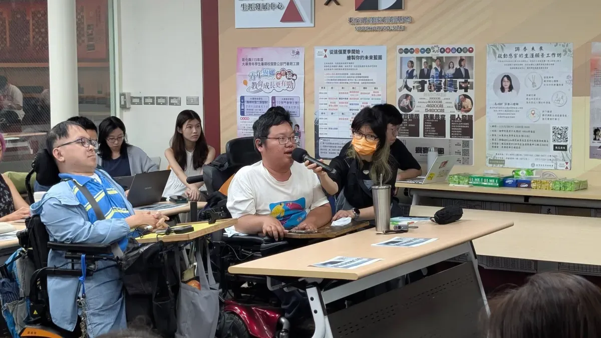 5/15「人權長照 拒絕剝削」長照論壇現場，發言者為臺灣障礙者權益促進會副祕書長劉于濟。圖／施逸翔 fb 公開頁面