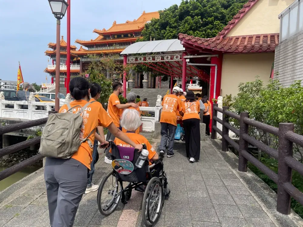 RUN 伴活動在高雄舉辦。圖／Run伴_台灣 fb