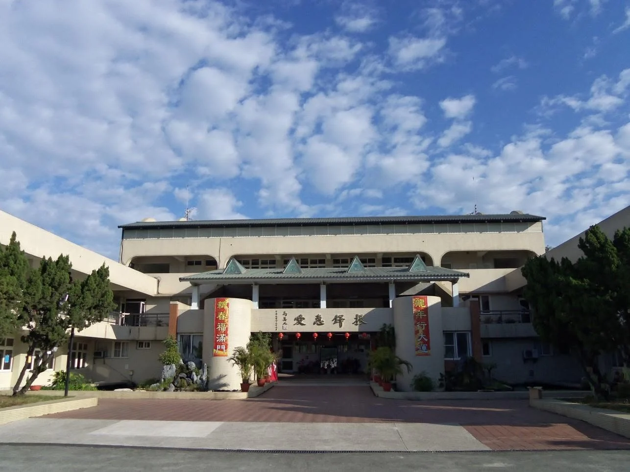 國立臺南大學附屬啟聰學校一隅。圖／取自國立臺南大學附屬啟聰學校臉書