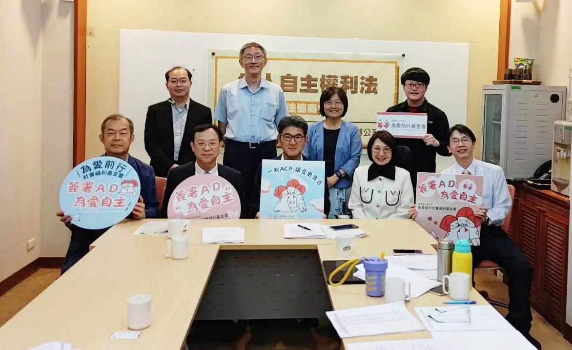 今年 5 月，立委劉建國號召各方召開協商會議，希望促成「病主法 2.0」。圖／劉建國 fb 粉專