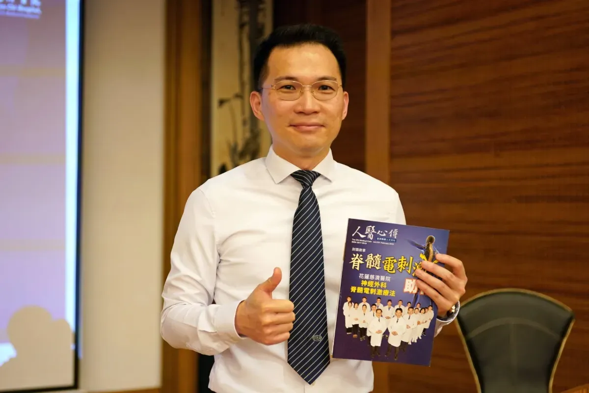 花蓮慈濟醫院神經外科部主任蔡昇宗。圖／取自花蓮慈濟醫院臉書