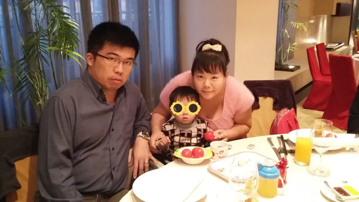 我們一家三口去君悅飯店參加婚宴。圖/作者提供