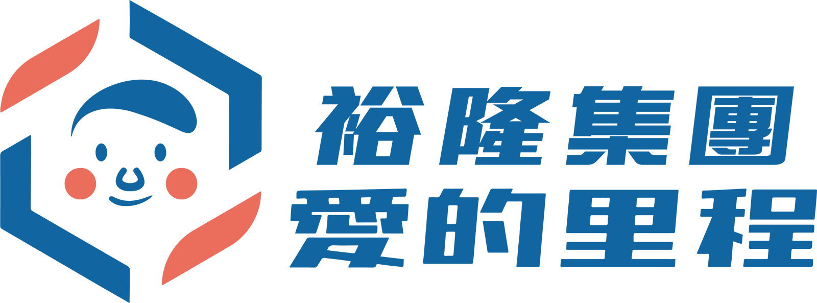 裕隆集團logo