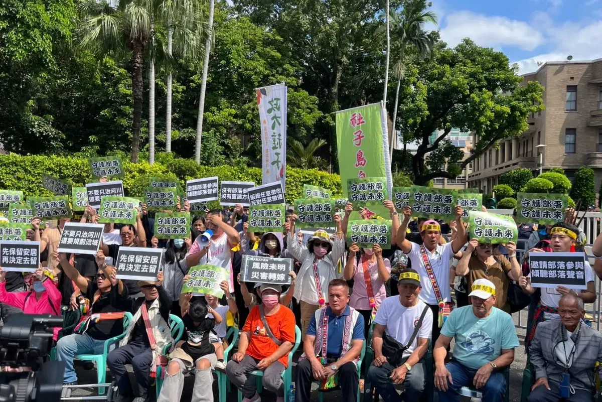 花蓮馬太鞍溪堰塞湖潰決將滿 1 年，Fata'an、Tafalong 等 6 個部落族人 9 月 21 日北上行政院陳情。圖／馬太鞍溪流域跨部落青年聯盟