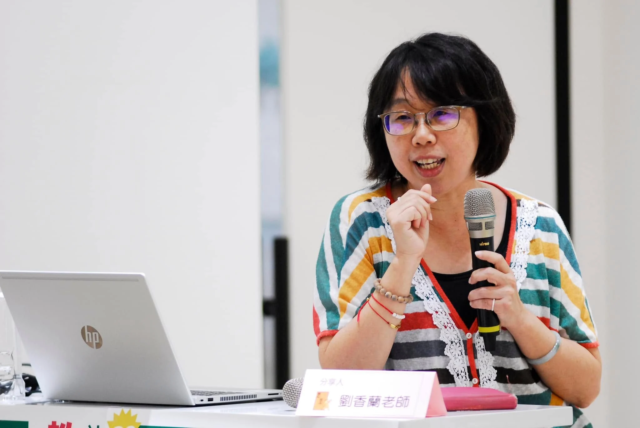輔大社會工作學系副教授劉香蘭。圖／成為輔大社工人 fb 粉專