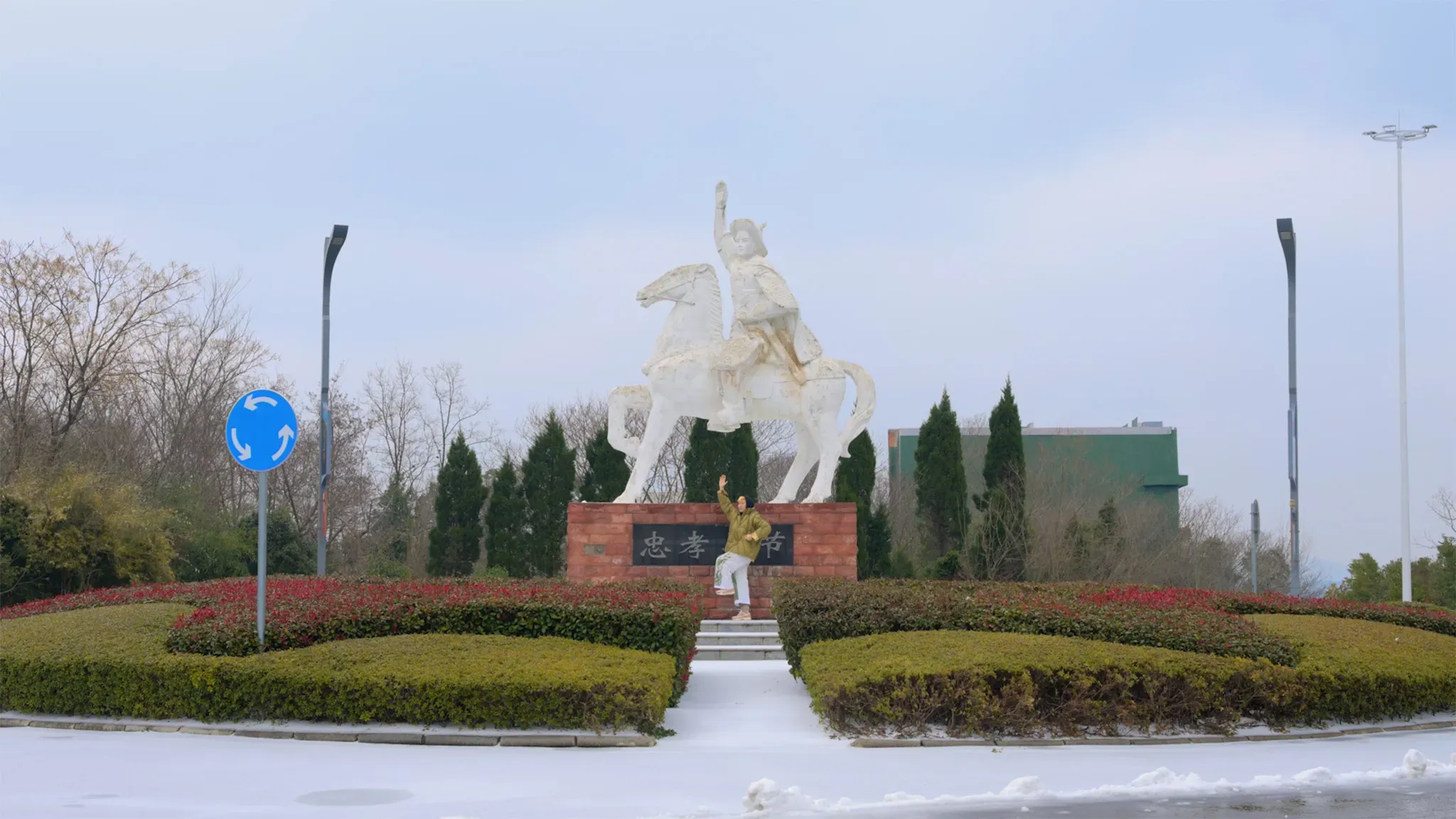 木蘭園區一景。劇照／台灣國際女性影展提供