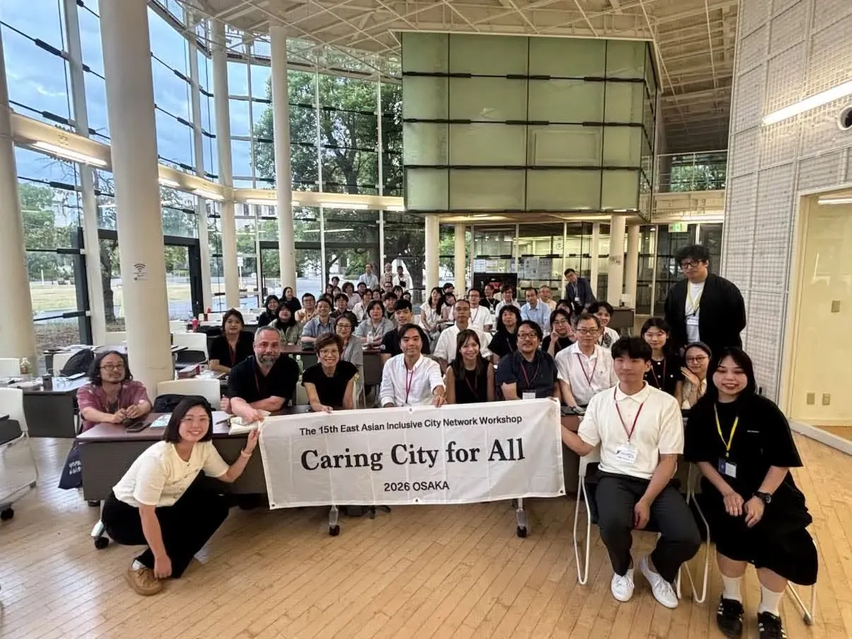 2026 年東亞包容城市論壇合影。圖／EA-ICN 大會提供