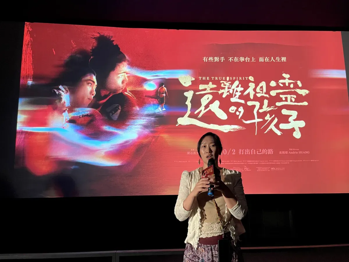 導演黃開璟分享拍攝紀錄片《遠離祖靈的孩子》的心情。圖／舊視界文化藝術有限公司提供