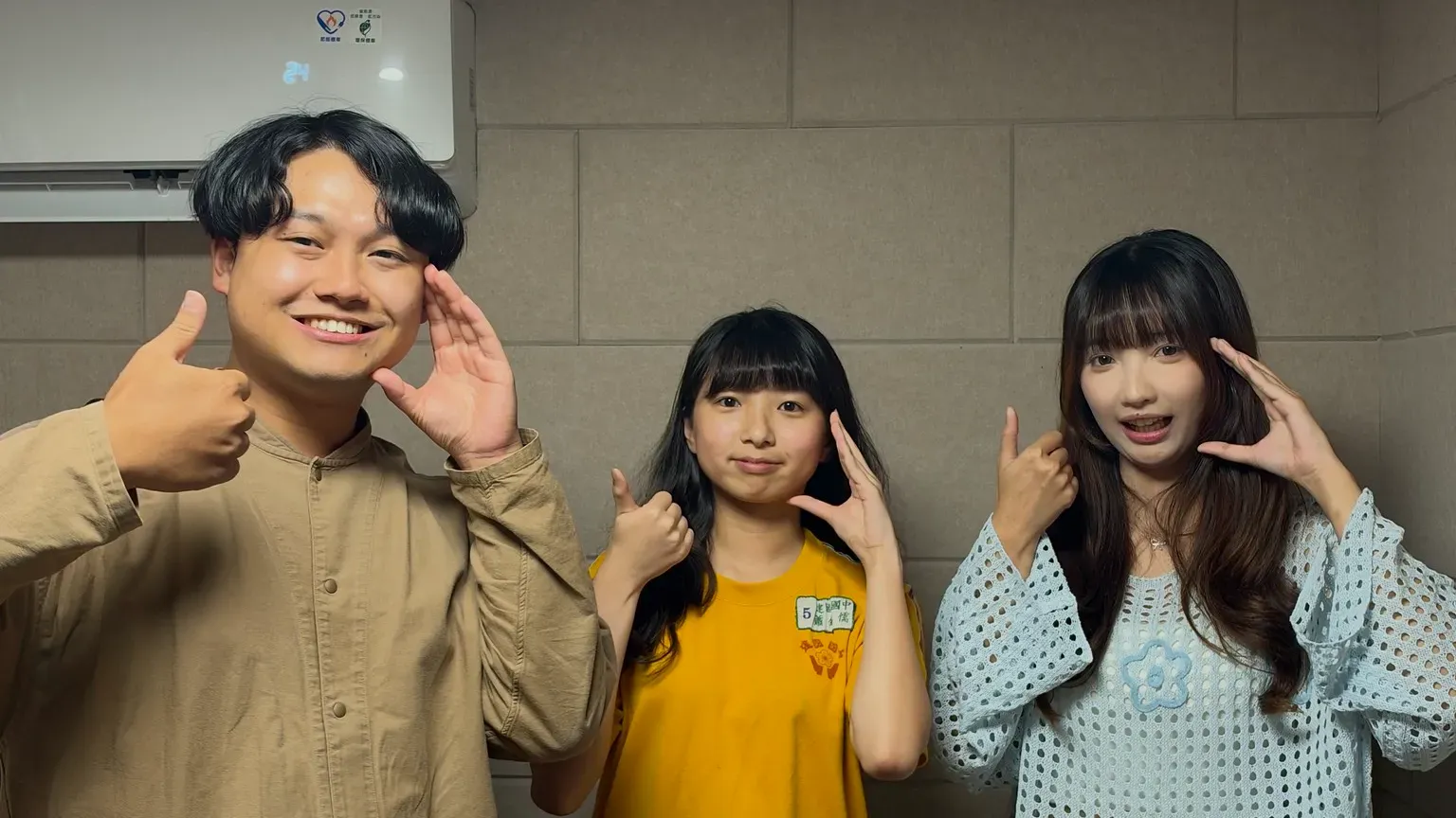 261013 Pd1ep186