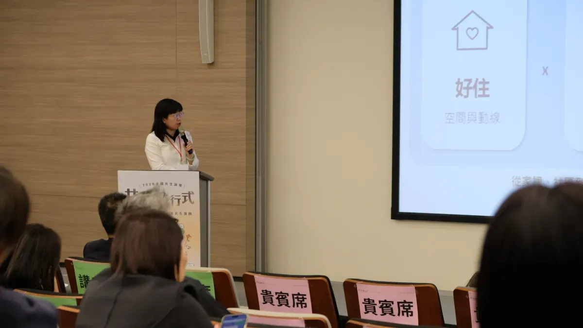 將捷副執行長羅宜坪說明全齡友善宅的理念。攝／曾玉婷 